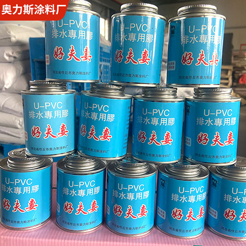 罐装排水胶出售